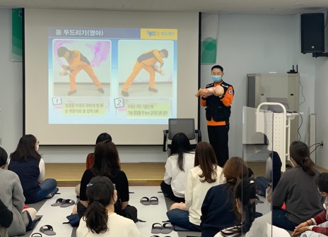 심폐소생술.jpg