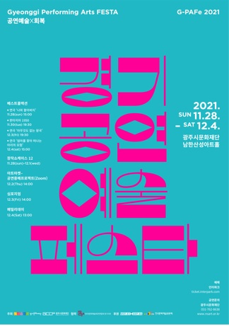 광문화.jpg