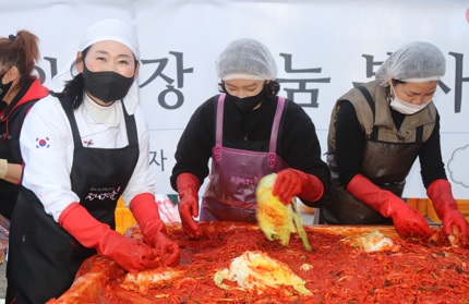 김장봉사.jpg