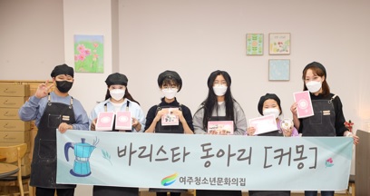 청소년.jpg