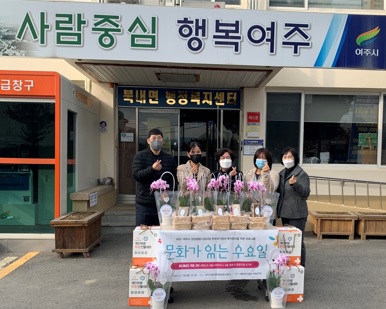 현물기탁.jpg