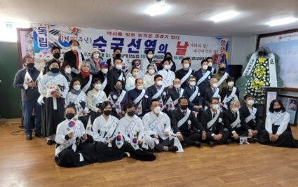 순국선열.jpg