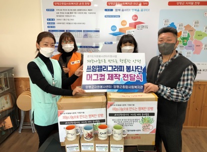 갤리봉사단.jpg