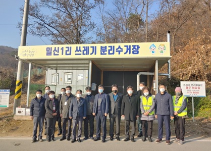 쓰레기.jpg