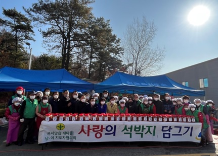 석박지.jpg