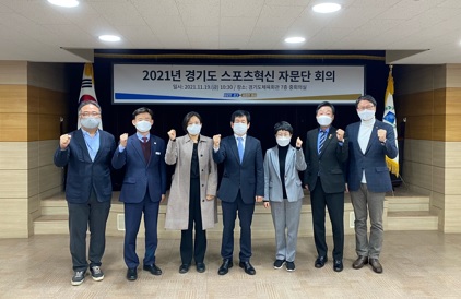 스포츠자문단.jpg
