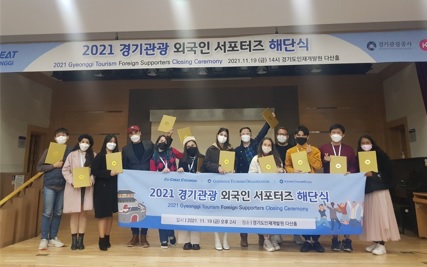 해단식.jpg