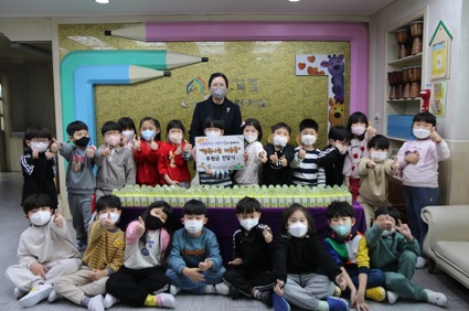 행복나눔.jpg