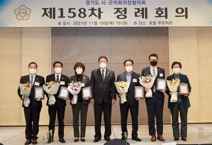 의정대상.jpg