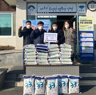 백미기탁.jpg