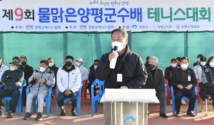테니스.jpg