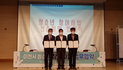 정책마켓.jpg