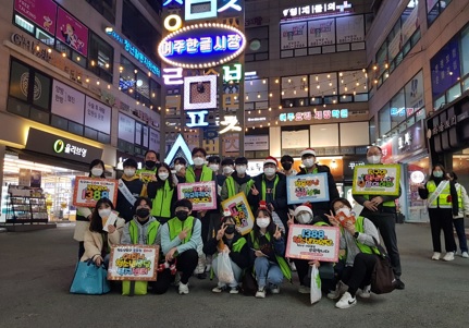 청소년.jpg