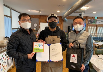 관고동.jpg