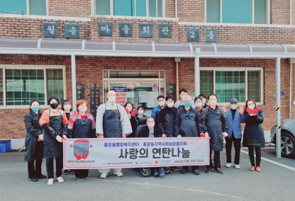연탄1.jpg