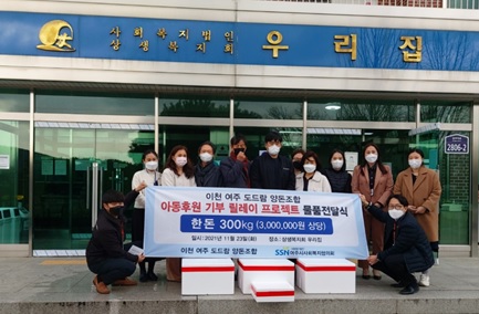 한돈.jpg