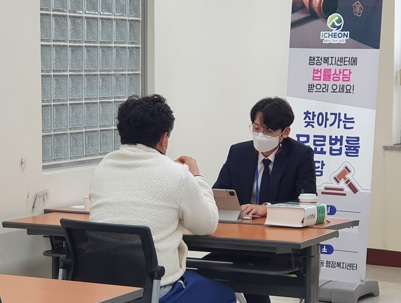 무료상담.jpg