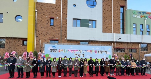 육아지원센터.jpg