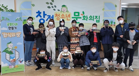 문화의집.jpg
