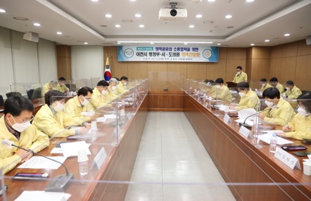 정책간담.jpg