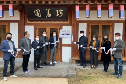 경기유니크.jpg