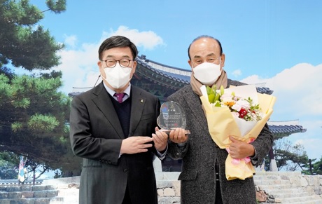 감사패.jpg