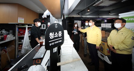 방역현장.jpg