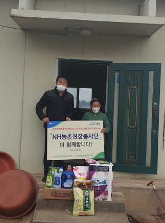 장호원농협.jpg