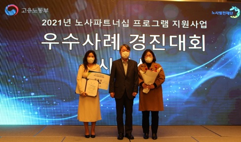 경진대회.jpg