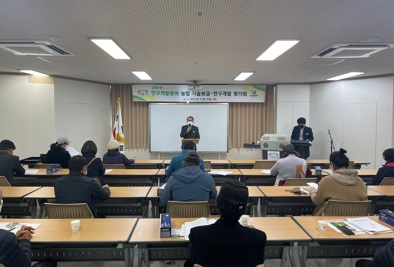 기술보급.jpg