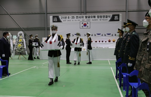 전사자.jpg