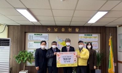 신협.jpg