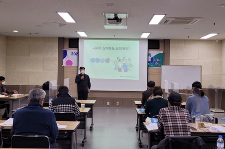 양성화교육.jpg