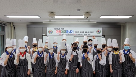제과.jpg