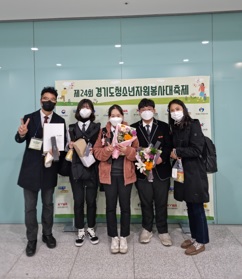 여강중.jpg