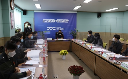 소방안전.jpg