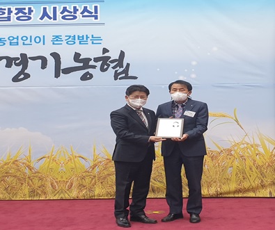 장호원농협.jpg
