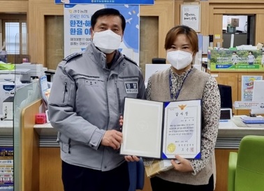 광서.jpg
