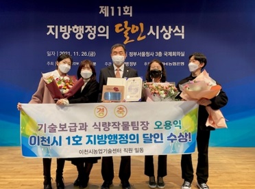 행정달인.jpg