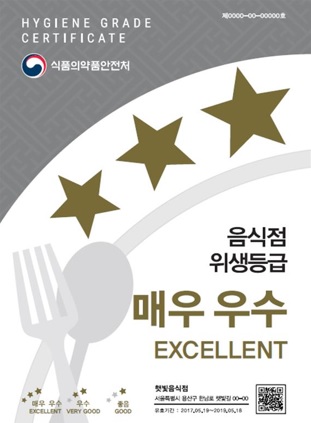 음식.jpg