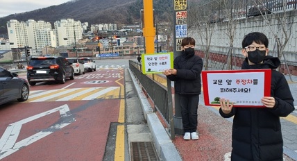 푸른초.jpg