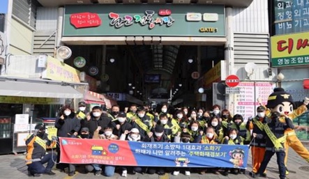 이소방.jpg