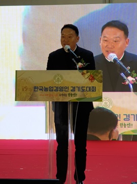 김인영.jpg