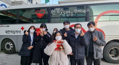 헌혈.jpg