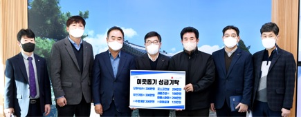 종말처리장.jpg