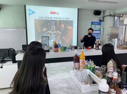 바텐더.jpg