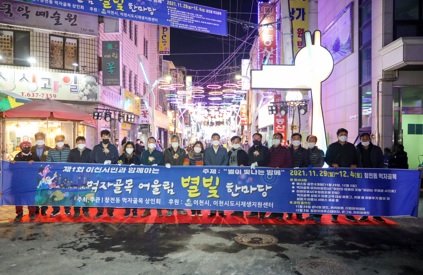 먹자골목.jpg