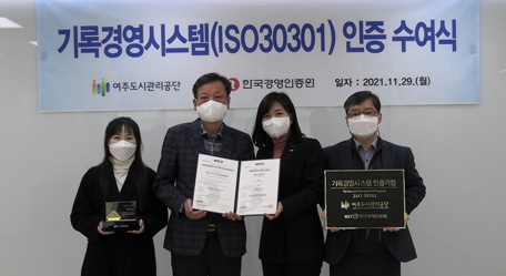 시설공단.jpg