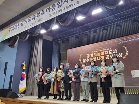 인성교육.jpg