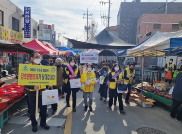 홍보캠페인.jpg
